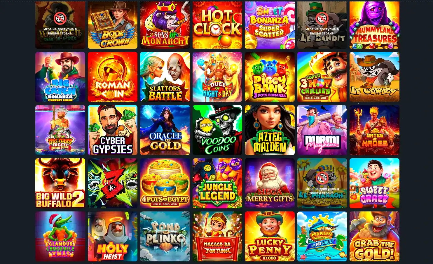 Живые дилеры в лайв казино Водка